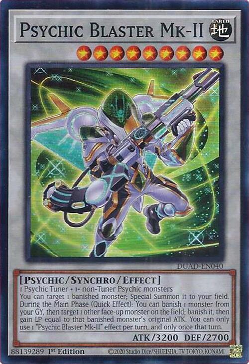 Psychic Blaster Mk-II card image