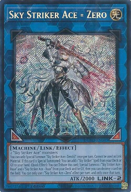 Sky Striker Ace = Zero card image