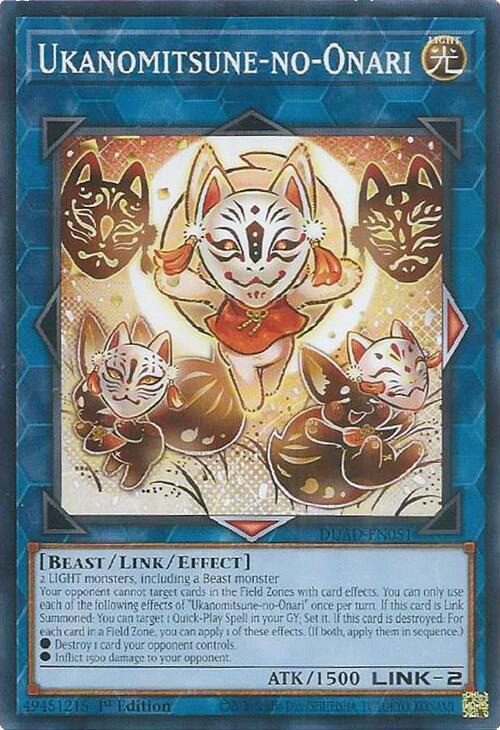 Ukanomitsune-no-Onari card image