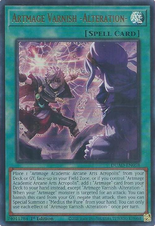 Artmage Varnish -Alteration- card image