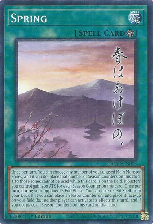 Spring card image