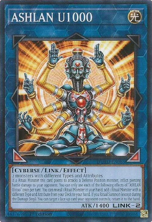 ASHLAN U1000 card image
