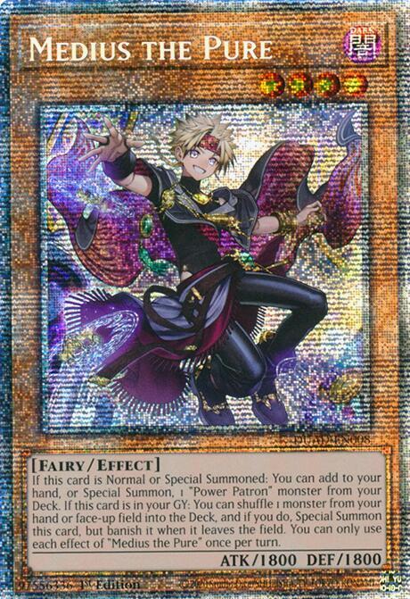 Medius the Pure (Starlight Rare) card image