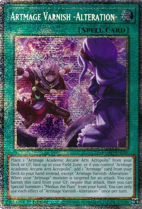 Artmage Varnish -Alteration- (Starlight Rare) card image
