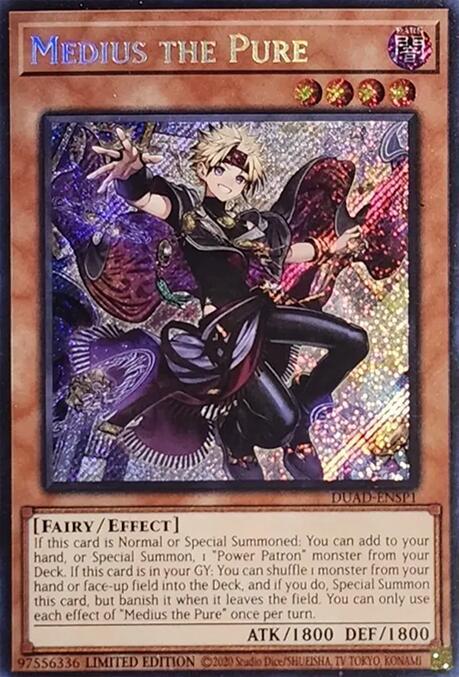 Medius the Pure (DUAD-ENSP1) card image