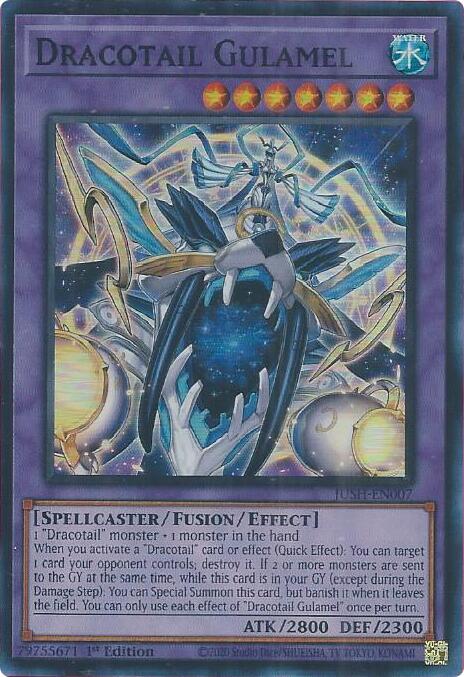 Dracotail Gulamel (Super Rare) card image