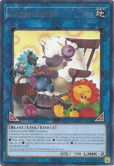 Cross-Sheep card image