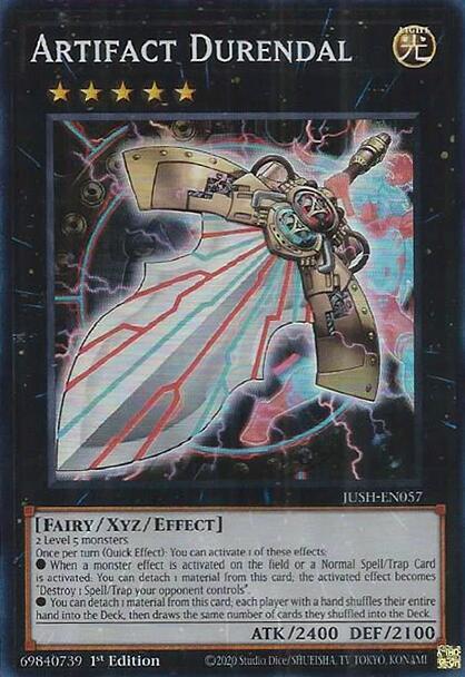 Artifact Durendal (Super Rare) card image