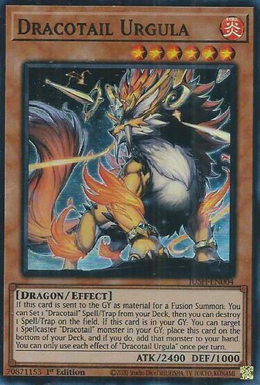 Dracotail Urgula (Super Rare) card image