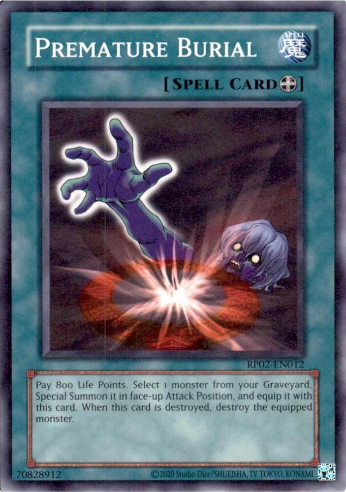 Premature Burial card image