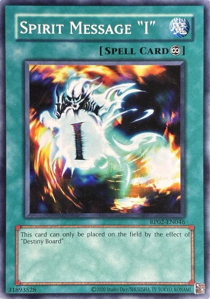 Spirit Message "I" card image