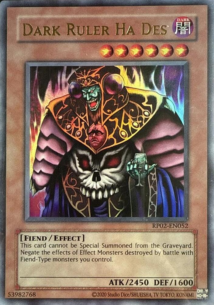 Dark Ruler Ha Des card image