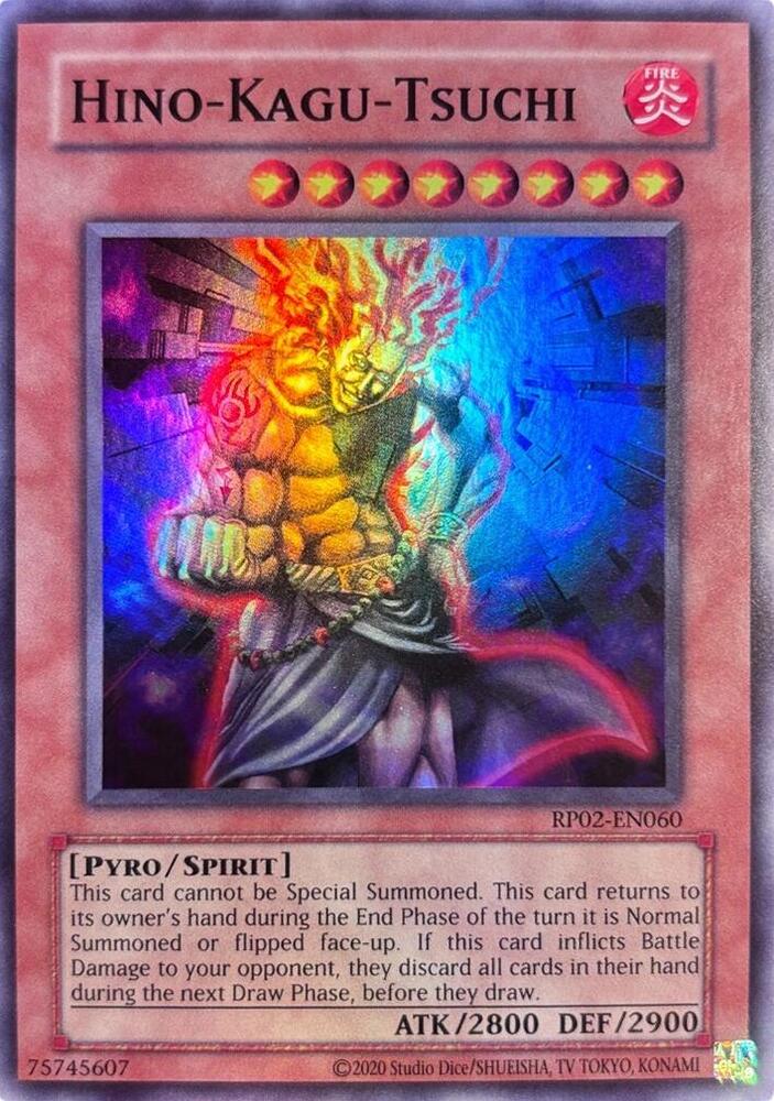 Hino-Kagu-Tsuchi card image