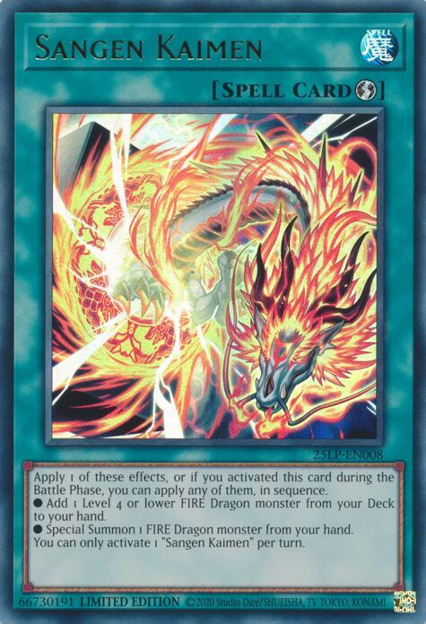 Sangen Kaimen card image