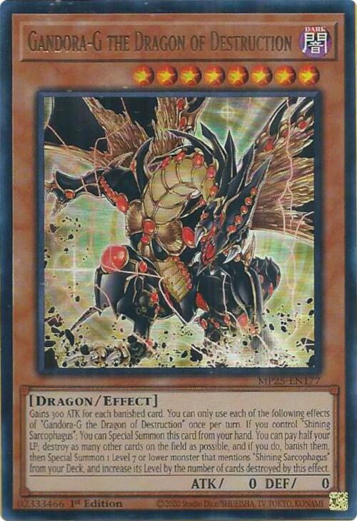 Gandora-G the Dragon of Destruction card image