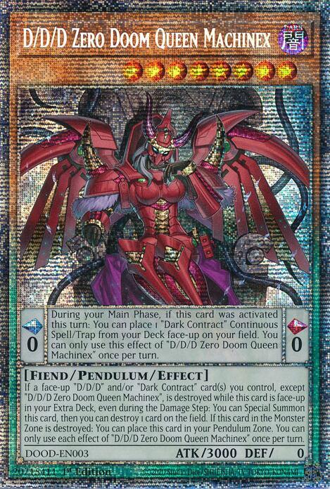 D/D/D Zero Doom Queen Machinex (Starlight Rare) card image