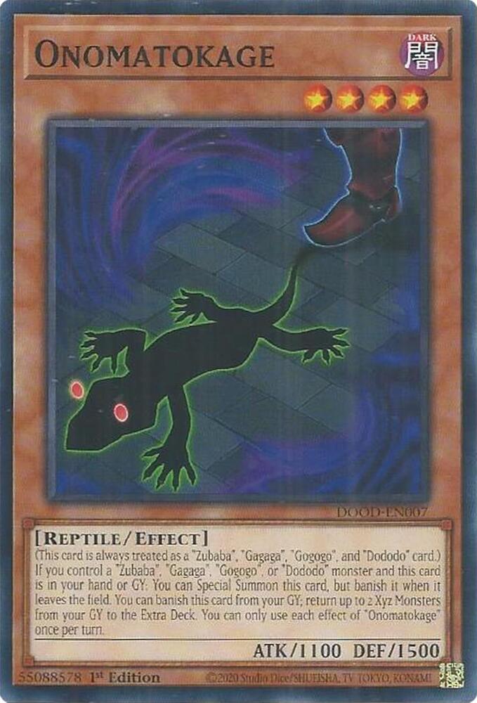 Onomatokage card image