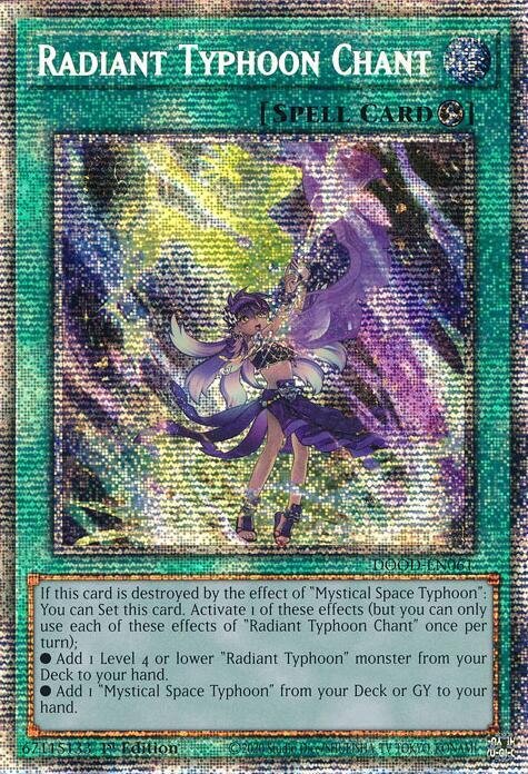 Radiant Typhoon Chant (Starlight Rare) card image