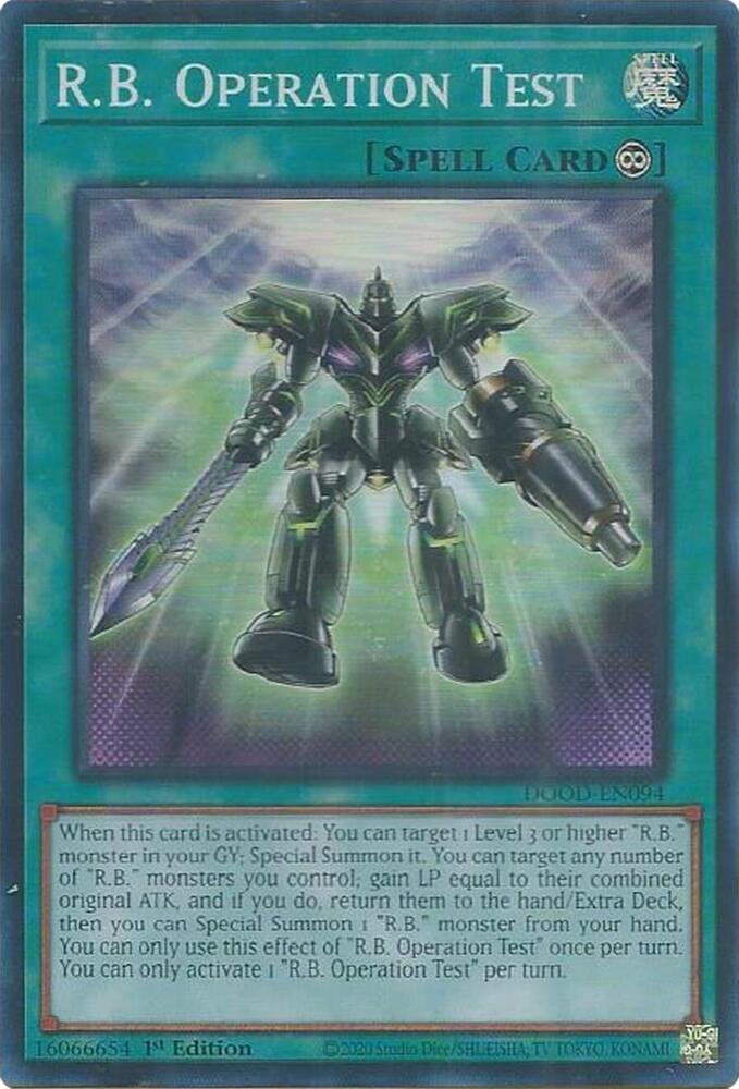 R.B. Operation Test card image