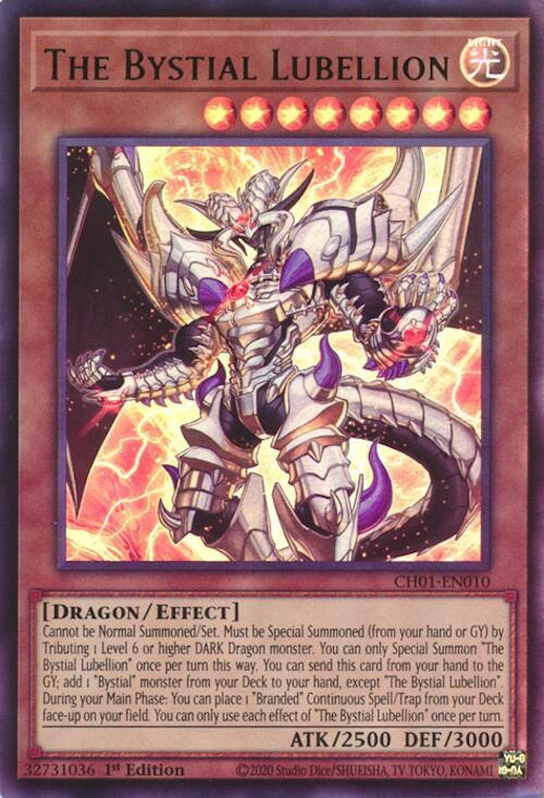 The Bystial Lubellion card image