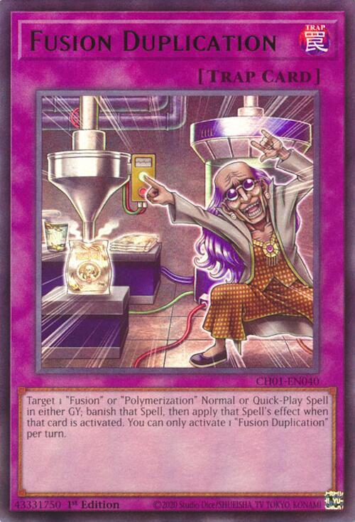 Fusion Duplication card image