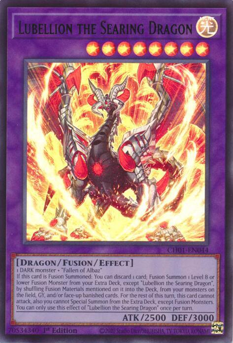 Lubellion the Searing Dragon card image