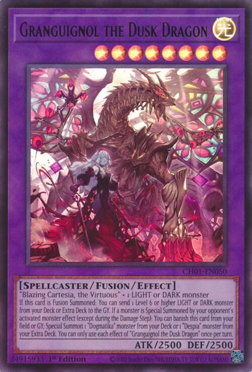 Granguignol the Dusk Dragon card image