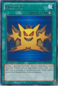 Multiply card image