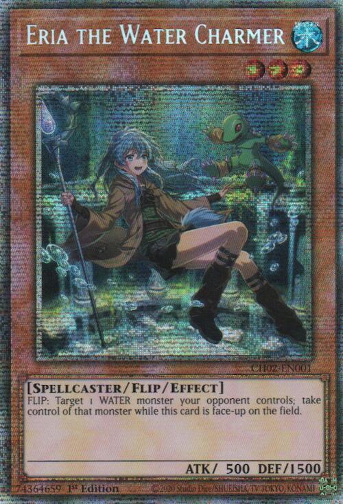 Eria the Water Charmer (Starlight Rare) card image
