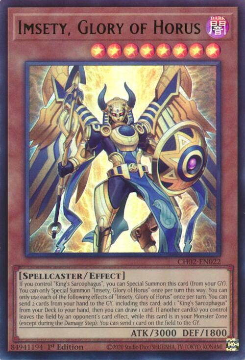 Imsety, Glory of Horus card image