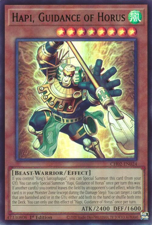 Hapi, Guidance of Horus card image
