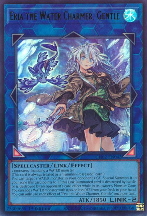 Eria the Water Charmer, Gentle card image