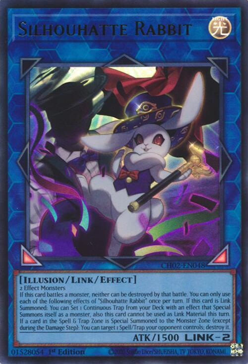 Silhouhatte Rabbit card image