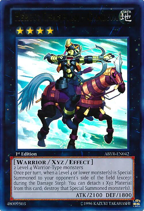 Heroic Champion - Gandiva card image