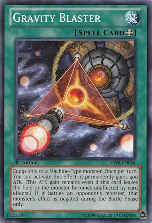 Gravity Blaster card image