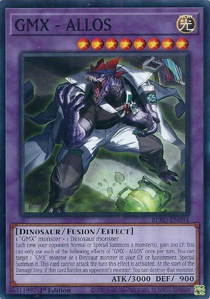 GMX - ALLOS card image