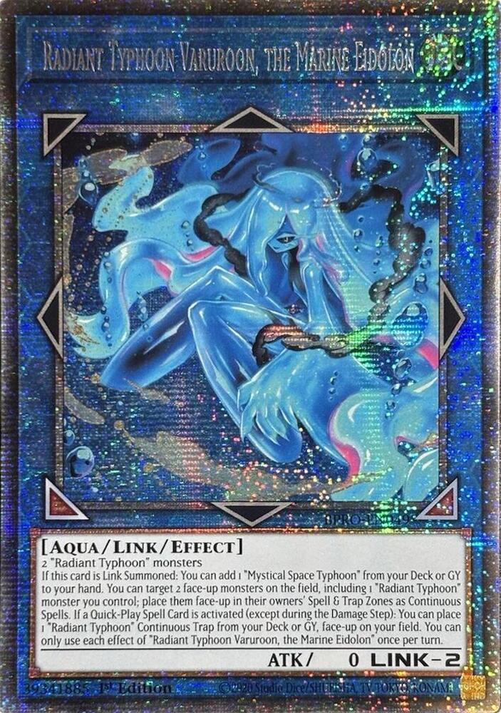 Radiant Typhoon Varuroon, the Marine Eidolon (Starlight Rare) card image