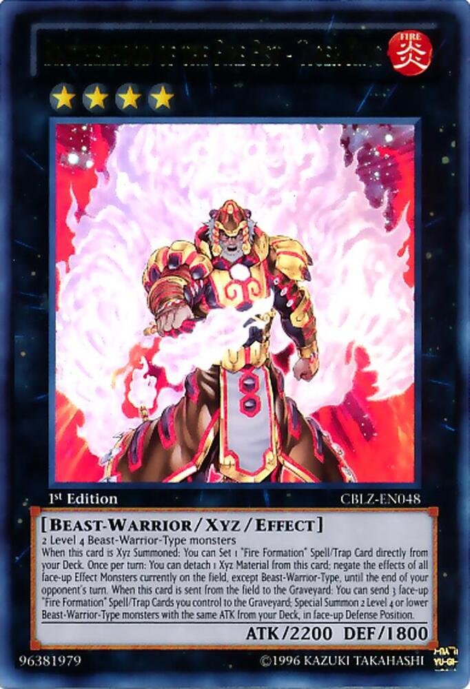 Brotherhood of the Fire Fist - Tiger King card image