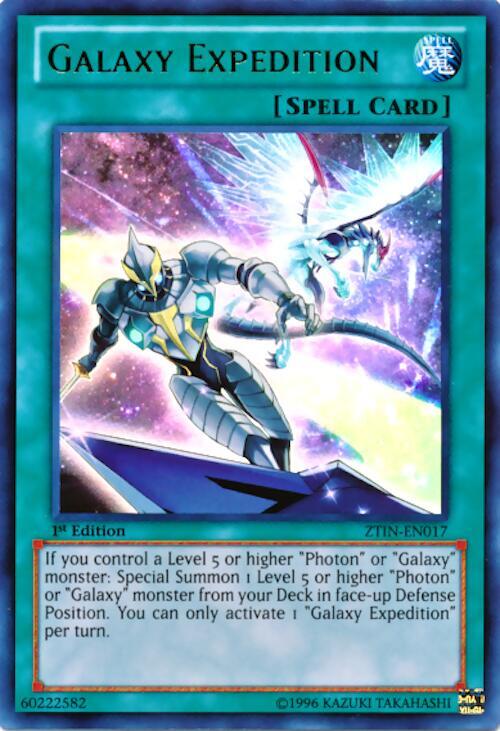 Galaxy Expedition (1st Edition) card image