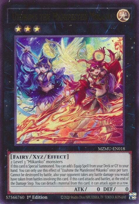 Uzuhime the Manifested Mikanko card image