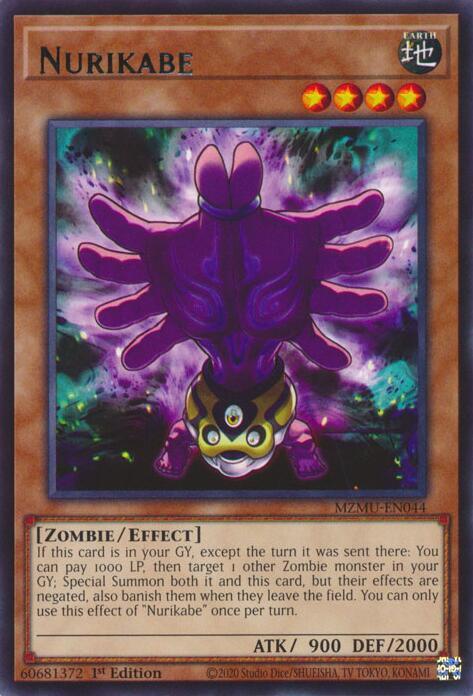 Nurikabe card image