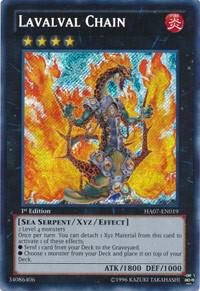 Lavalval Chain card image