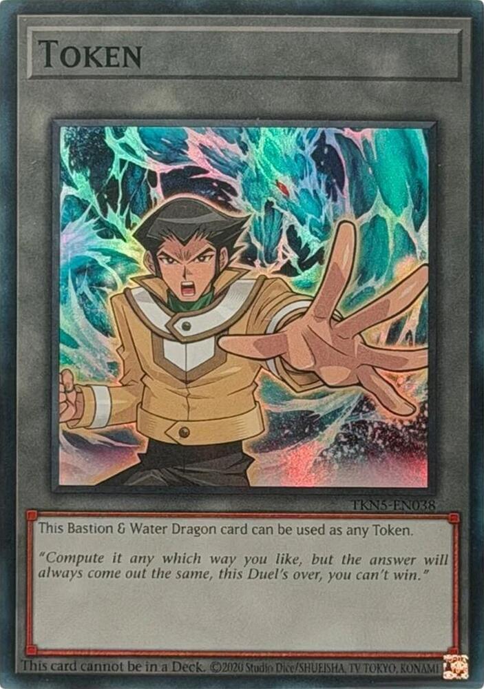 Token: Bastion & Water Dragon card image