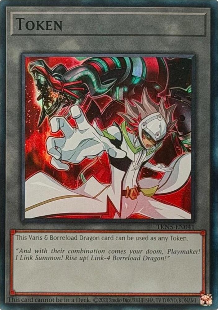 Token: Vartis & Borreload Dragon card image