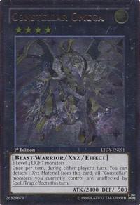 Constellar Omega (UTR) card image