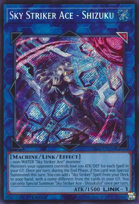 Sky Striker Ace - Shizuku (Alternate Art) (Secret Rare) card image