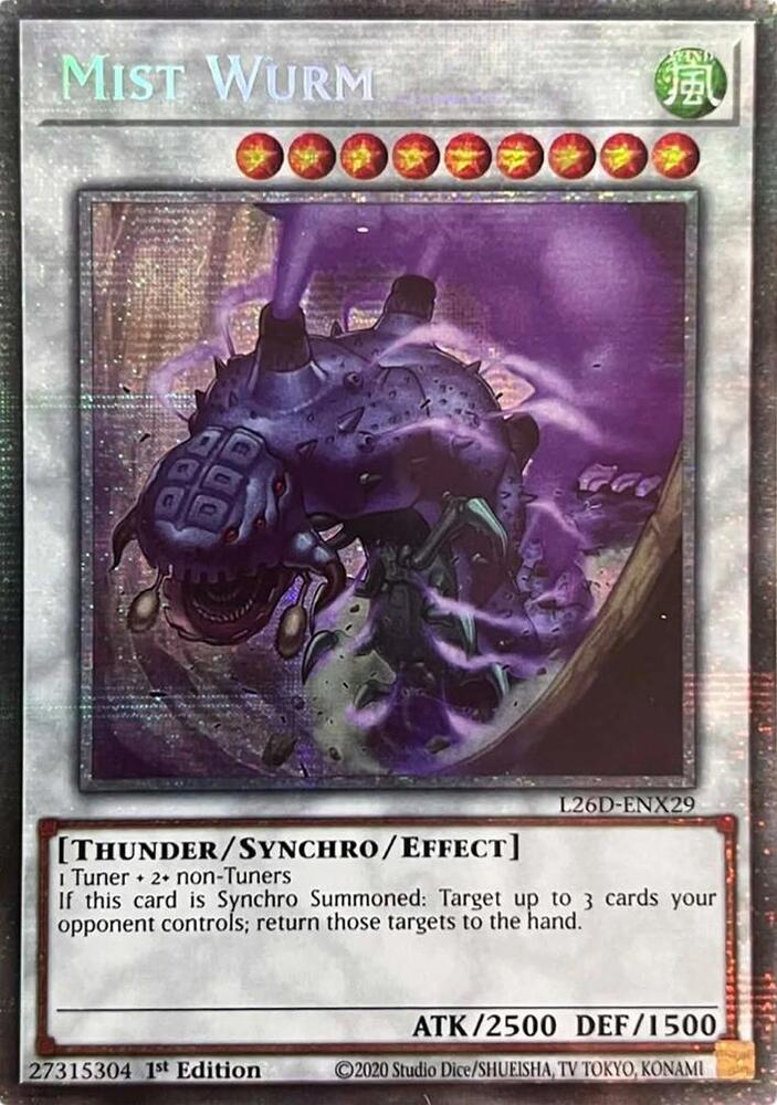 Mist Wurm (Starlight Rare) card image