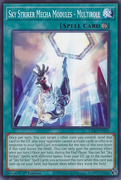 Sky Striker Mecha Modules - Multirole card image