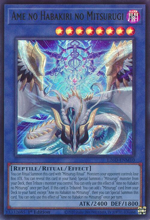Ame no Habakiri no Mitsurugi card image