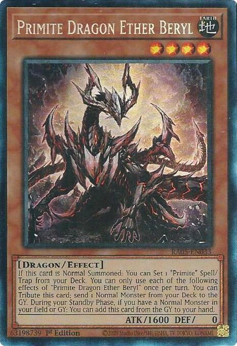 Primite Dragon Ether Beryl (Collector's Rare) card image